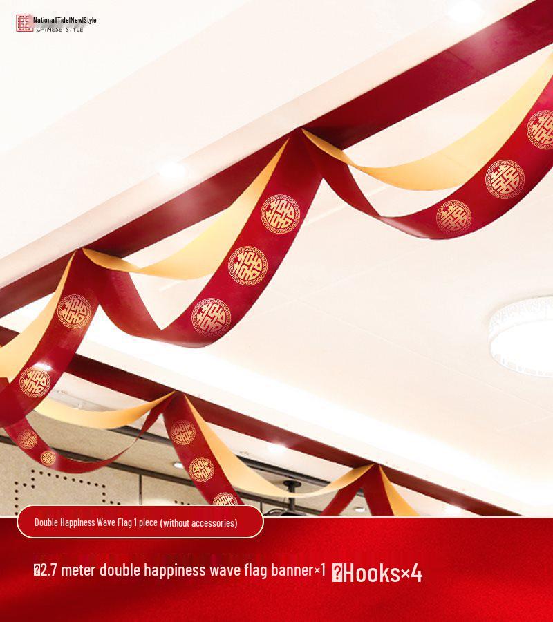 Chinese Wedding Room Decorations: Double Happiness Flag Set with Ribbons and Pull Flowers for Living Room