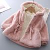 Winter Girls Coat Warm Mink Fur Padded Thickened Long Sleeve Hooded Coats Baby Kids Children Jacket Outerwear