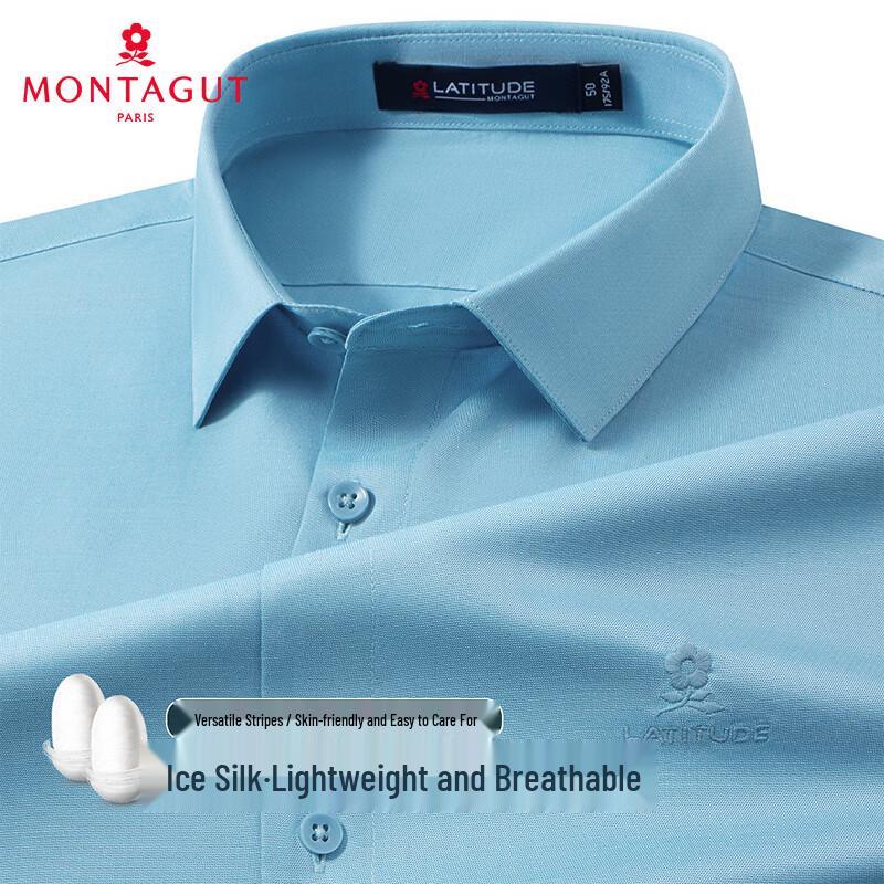 MONTAGUT Men s Striped Short-Sleeve Silk Blend Shirt 56
