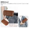 Whatna 2WAY Natural Cowhide Leather Mini Second Bag for 2WAY Waist Belt Thick Men, Clutch, Handbag, Pouch, Bag, Leather, School, Work, Travel,