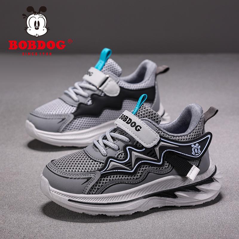 Babu bean boys shoes spring 2025 new mesh breathable children's sports shoes soft-soled mesh shoes
