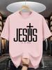 Christlicher Glaube Aufdruck Unisex Kurzarm T-Shirt Jesus Ist König Kreuz Text Rundhals T-Shirt Religiöser Glaube Stil Männlich Streetwear Mode Oberteil