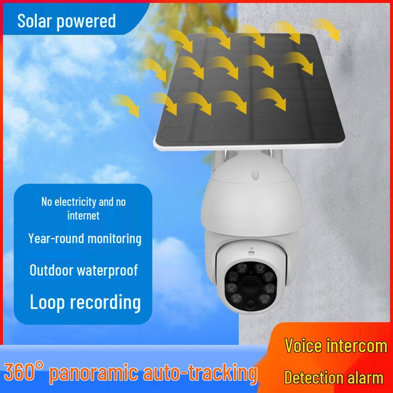 

Graffiti Tuya 4G/WiFi Solar HD Surveillance Camera - Outdoor Waterproof with Mobile Remote Access WiFi Version