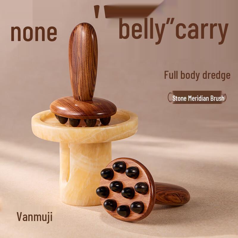 Fan Muji Rosewood Meridian Massage Comb