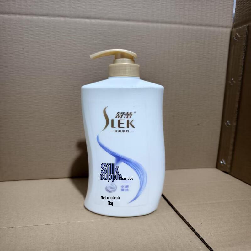 Shu Lei Ginger Smoothing Shampoo, 1000ml