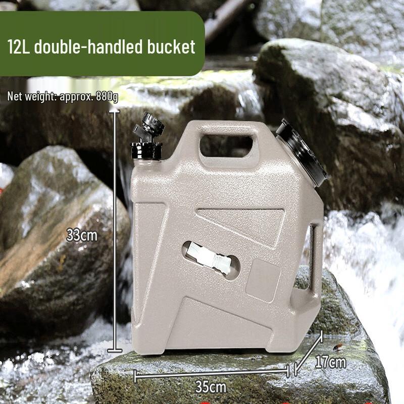 ZISIZ Outdoor Water Storage Bucket
