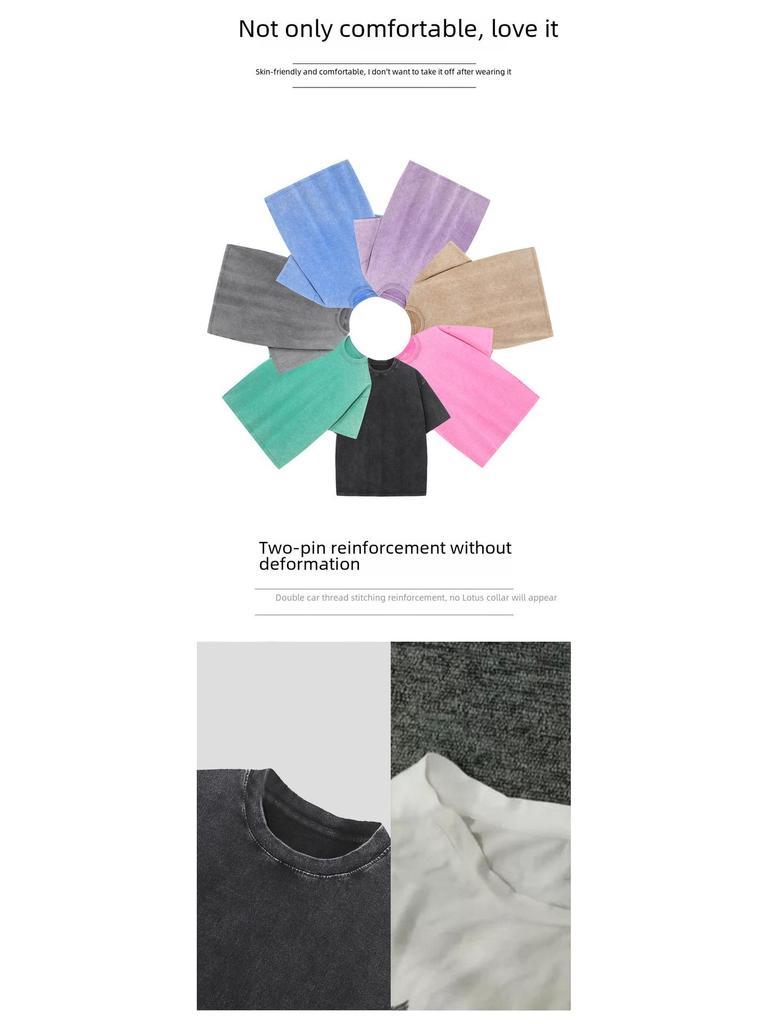 230g Reine Baumwolle Unisex Vintage Washed T-Shirt - Amerikanischer Stil, Lockere Passform, Trendy, All-Match Hip-Hop Tee