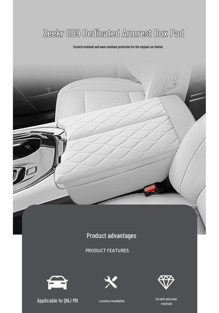 Zeekr 009 Armrest Box Cover - Central Storage Pad and Interior Decoration