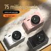 5K Mirrorless Camera with Flip Screen for High-Definition Retro Photography - CCD Digital Camera for Students and Professionals