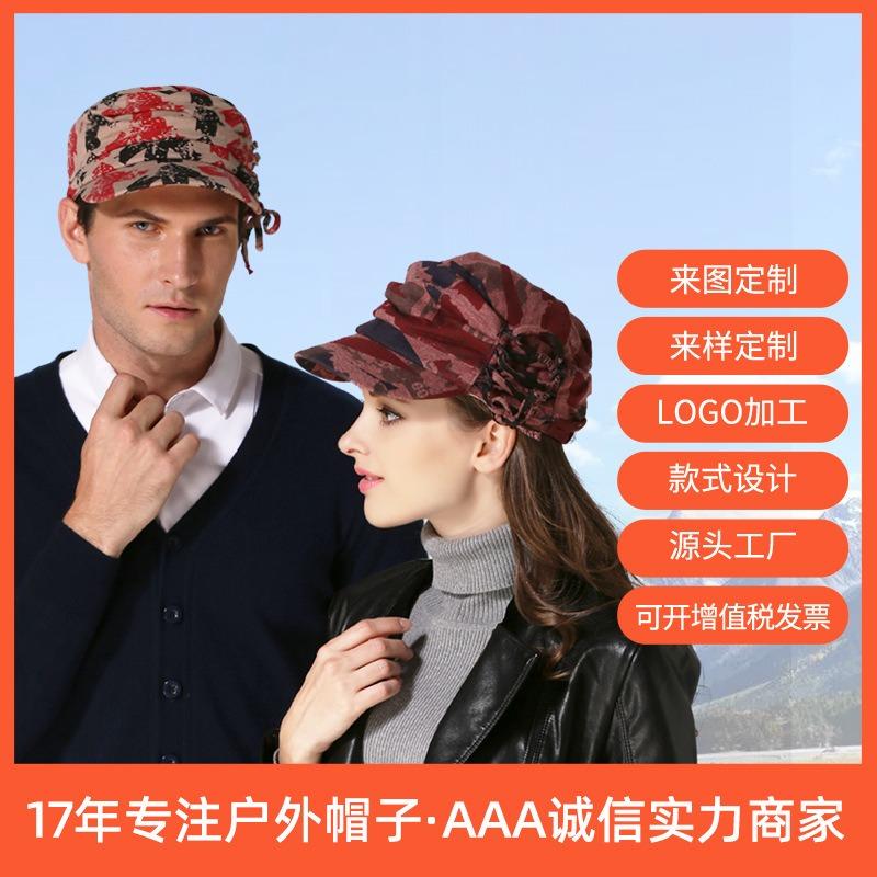 Winter new pleated rope knitted hat graffiti warm couple stack hat literary retro knitted hat