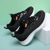Simple casual comfortable sports shoes gradual change purple color matching thick sole comfortable commuting outdoor breathable mesh flying woven shoe