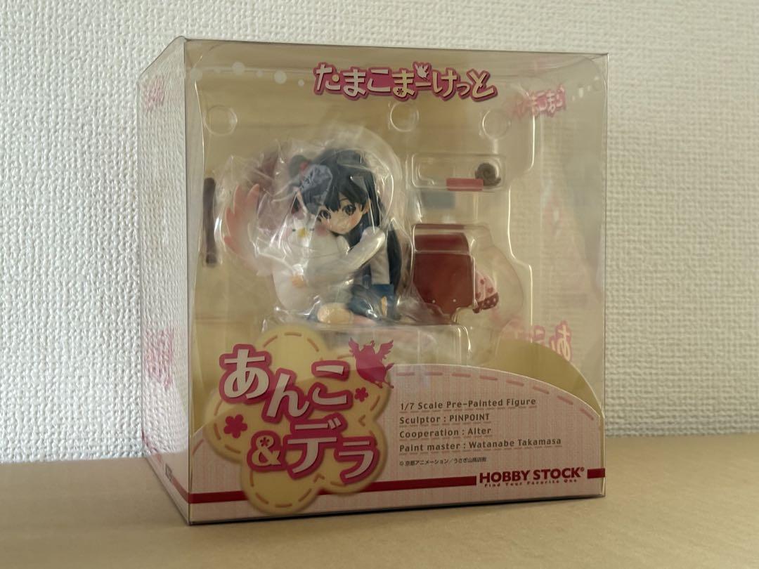 

[USED] ALTER Tamako Market Anko & Della (opened)