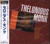 CD THELONIOUS MONK  Thelonious Monk AO115 All The Best 2008 Japan ObiJazz Used