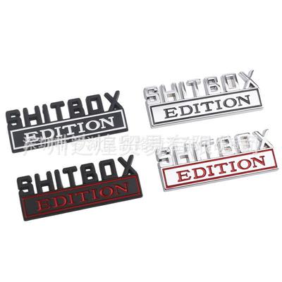 SHITBOX EDITION Small Metal Car Logo Badge Sticker for New Models