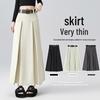 2026 Spring Women's High-Waisted Pleated A-Line Skirt with Belt - Drapey and Slimming