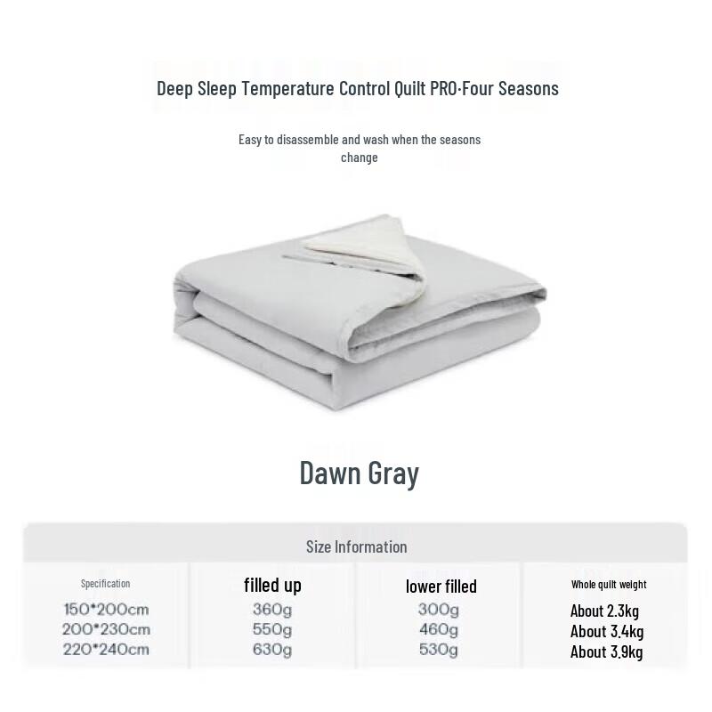 

Atour Planet Air Temperature PRO Quilt