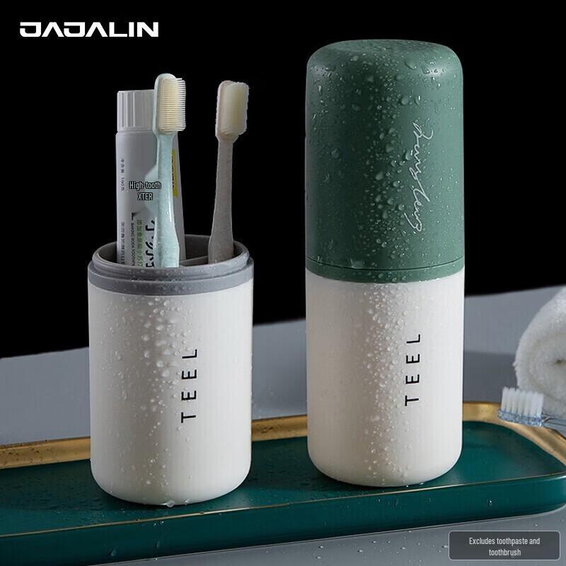 JAJALIN Portable Travel Wash Cup & Toothbrush Holder