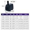 Ultra Quiet Water Pump Mini AC220V Brushless Motor Submersible Aquarium Water Pump Adapter Pond Fountain for Fish Tank Garden