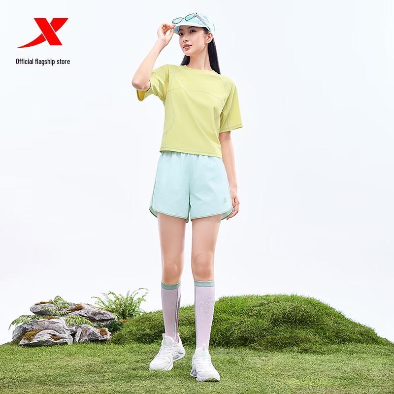 Xtep Women's Ice Silk Cooling Athletic Shorts