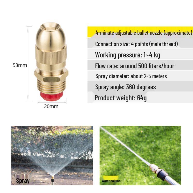Fine Mist High-Pressure Copper Nozzle for Dust Control and Cooling In Construction and Agriculture