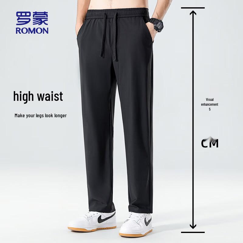 ROMON Men's Ice Silk Casual Trousers
