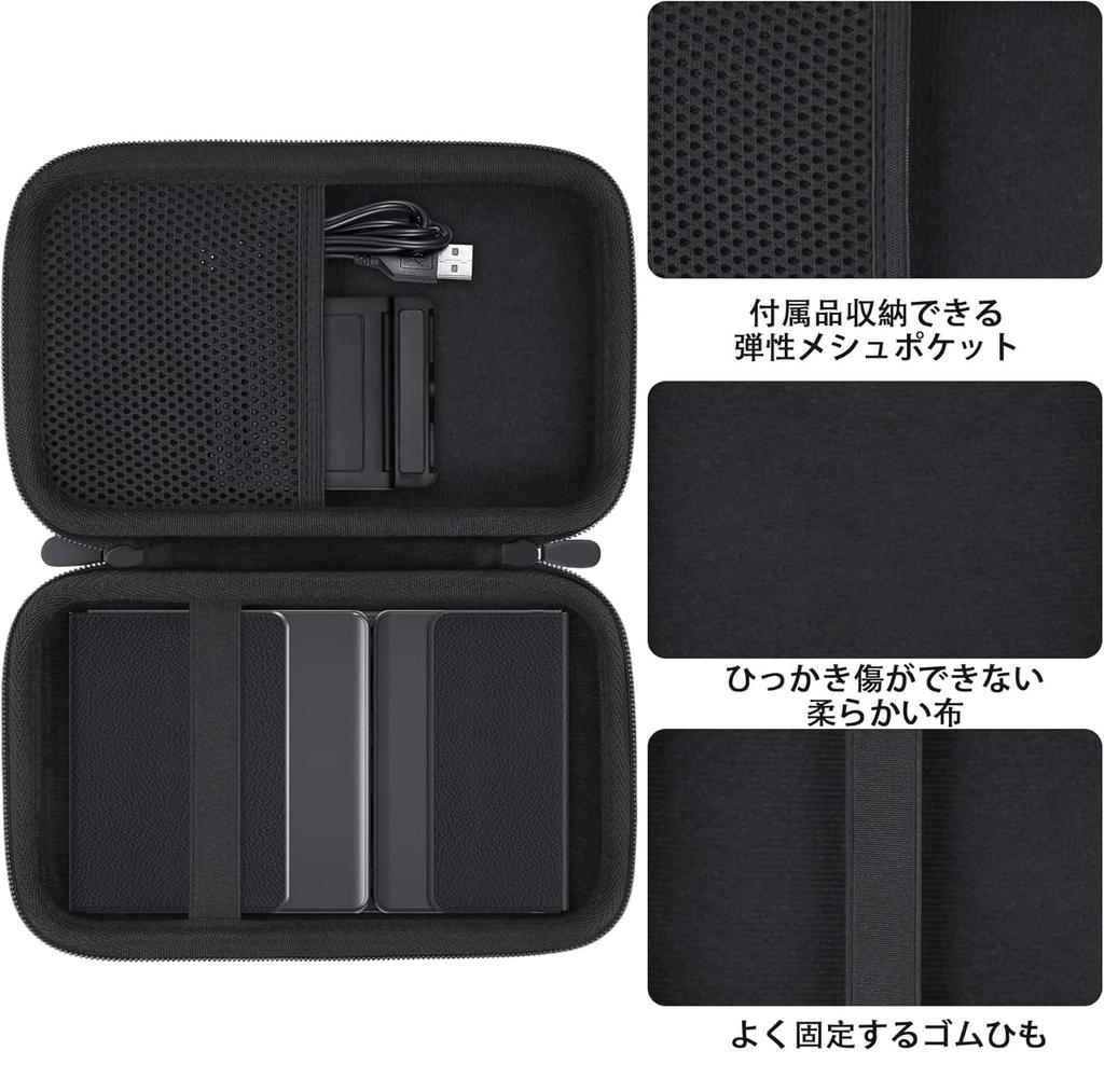 (Aenllosi Storage Case) Omikamo/Ewin Wireless Foldable Bluetooth Keyboard with Touchpad for iPad, Black