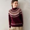 2025 Women's Fair Isle Cashmere Sweater: Autumn/Winter Knit Half-High Collar Loose Fit