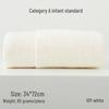 100% Cotton Class A Absorbent Lint-Free Towel for Face Washing and Bathing - Ideal Adult Gift
