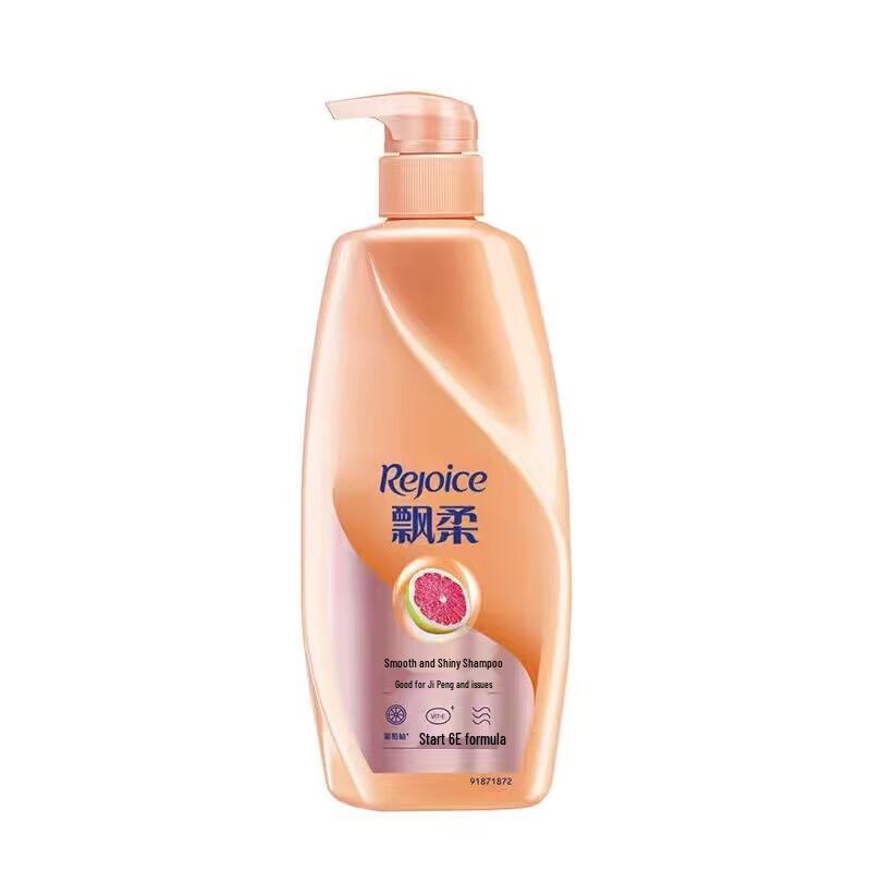 

Rejoice Smooth & Shiny Shampoo