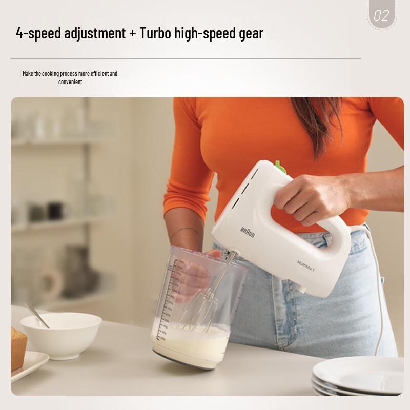 Braun HM1110 Handheld Electric Mixer CN plug (adapter included)