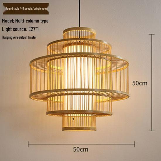 Bamboo Weave Pendant Light for Tea Room, Restaurant, or Bar – Simple Japanese Style