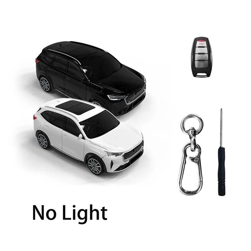 

For Haval H6 Car Model Key Case For Jolion Joico Jollein F7 H6 Jolyon F7H Dargo Remote Key Cover Fob Holder Keychain Accessories White