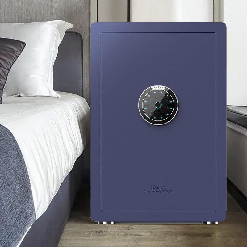 Tiger WiFi Smart Fingerprint Safe