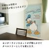 Noren Kobo Disney Tapestry Donald and Chip Dale Poster Goods Noren Noren Room Divider Curtain 85cm Width 150cm Length 95705 &