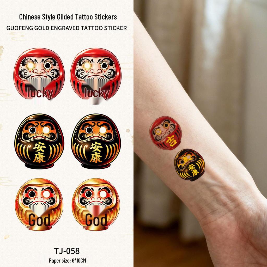 Chinese Style Waterproof Phoenix & Koi Tattoo Sticker - Long-lasting, Aesthetic Dunhuang Design for Arm & Collarbone
