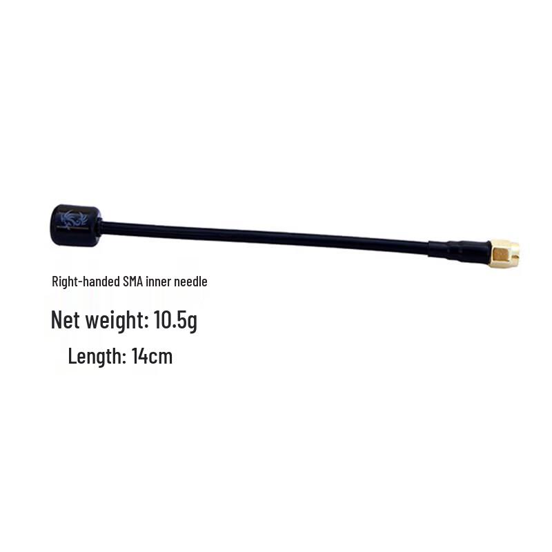 Maple Wireless 5.8G FPV Lollipop Antenna