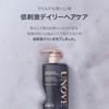 [Official] UNOVE Damage Repair Shampoo 500g Hair Care Korean Shampoo In-Bath Hair Care