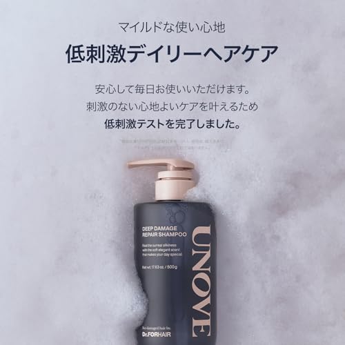 [Official] UNOVE Damage Repair Shampoo 500g Hair Care Korean Shampoo In-Bath Hair Care