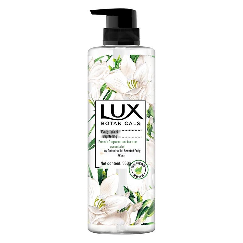 LUX Plant Essential Oil Body Wash