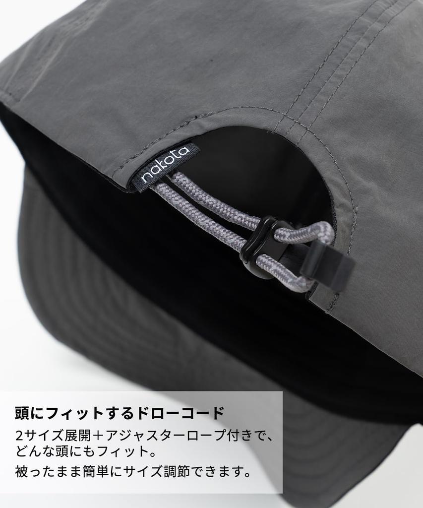 Nakota Urban Activity Cap Lightweight Water Repellent Outdoor Casual Plain L Size Pale Stone