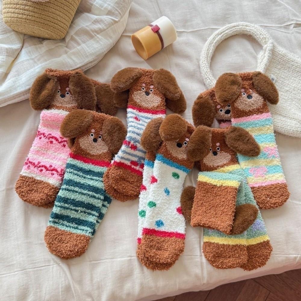Plush Puppy Ears Coral Fleece Socks Stripe Sleeping Socks Sweet Floor Socks  Girls