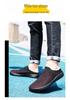 Extra Wide Men's Barefoot Walking Shoes with Wide Toe Box, Zero Drop, Size 48, Suitable for Post-Surgery Comfort