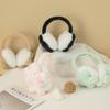 Smiley Star Earmuffs, Plush Winter Ear Warmers with Cute Face, Soft Thickened Ear Muffs for Students Cycling Outdoor