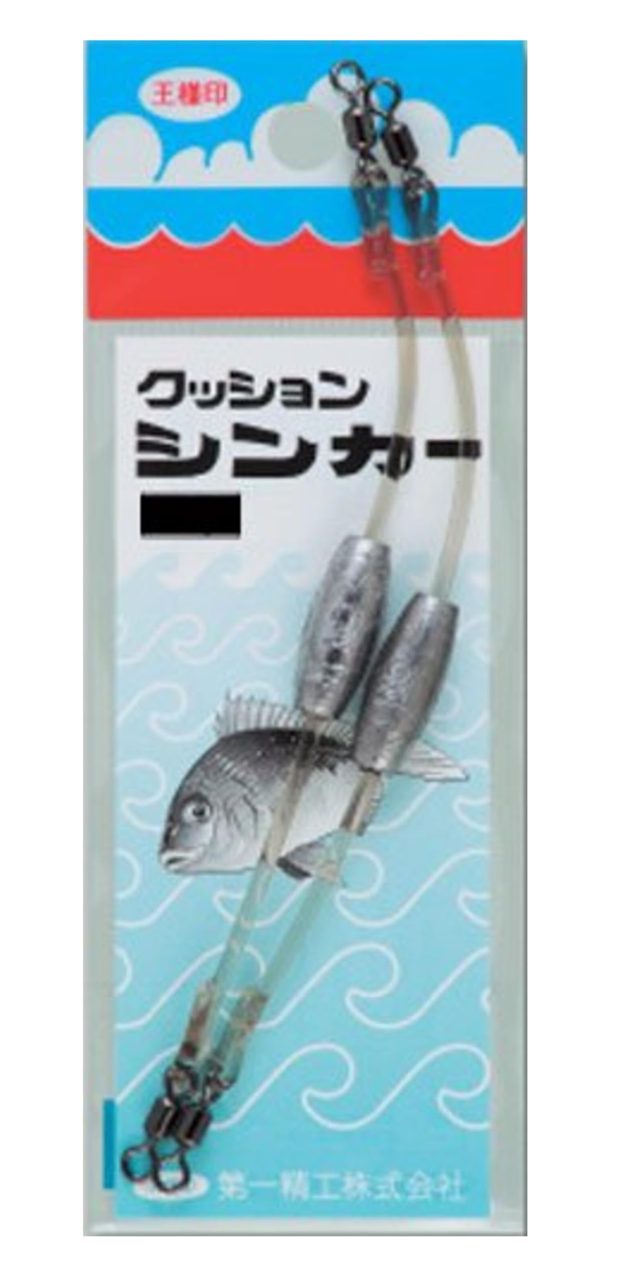 

Daiichi Seiko Fishing Weight Cushion Sinker No. 7 22084