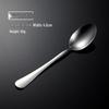 Qianxing Vintage Stainless Steel Cutlery Set