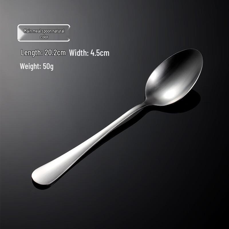 Qianxing Vintage Stainless Steel Cutlery Set