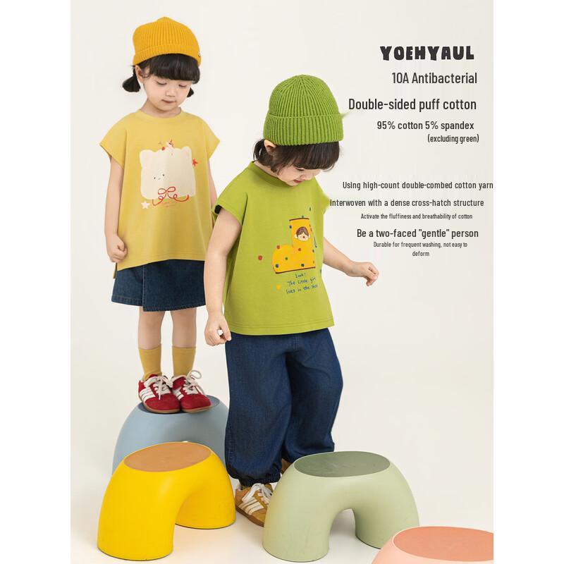 Girls 2026 Summer Cartoon Print Dropped Shoulder T-shirt 160