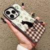 Striped Coffee Cat Laser Phone Case For iPhone 17 16 Pro Max 15 14 Pro Max Plus 13 Mini 12 11 Pro Max Shockproof Black Covers