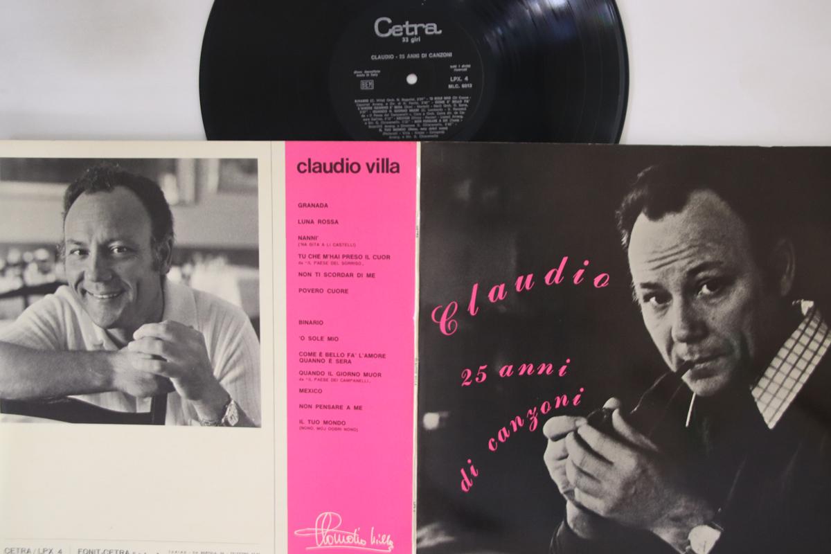 

LP Record CLAUDIO VILLA - 25 Anni Di Canzoni LPX4 CETRA Italy Pop Used