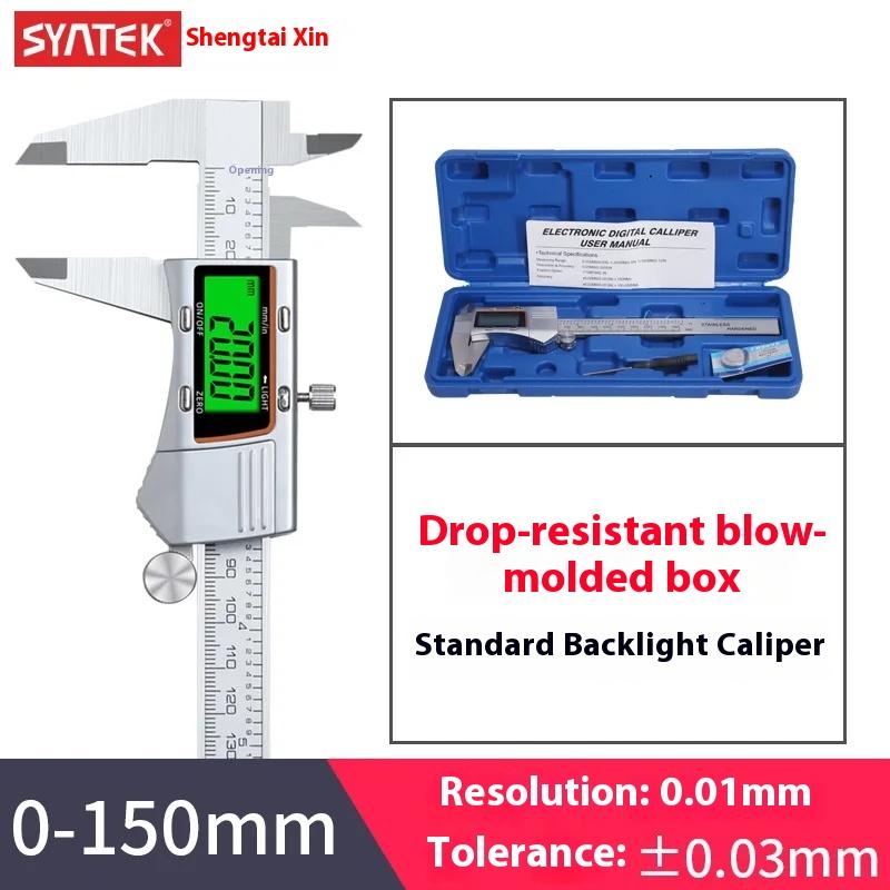 Digital Caliper 1-111mm Electronic Stainless Steel Vernier Caliper with Depth Gauge High Precision IP11 Waterproof LCD Display